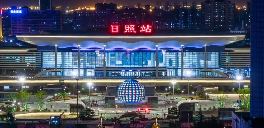 智慧賦能！浙大網新承建的日照站煥新啟航